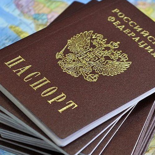 прописка в Воронеже